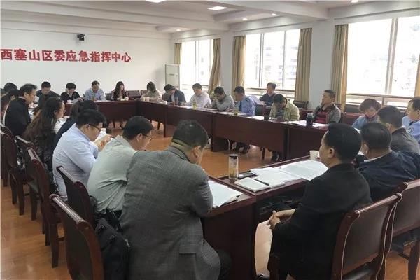 微信图片_20190509113103.jpg