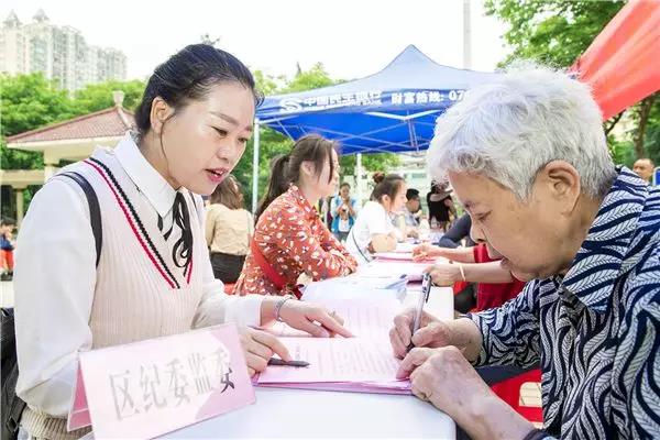 微信图片_20190530095721.jpg