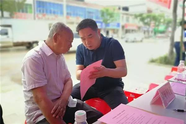 微信图片_20190530095726.jpg