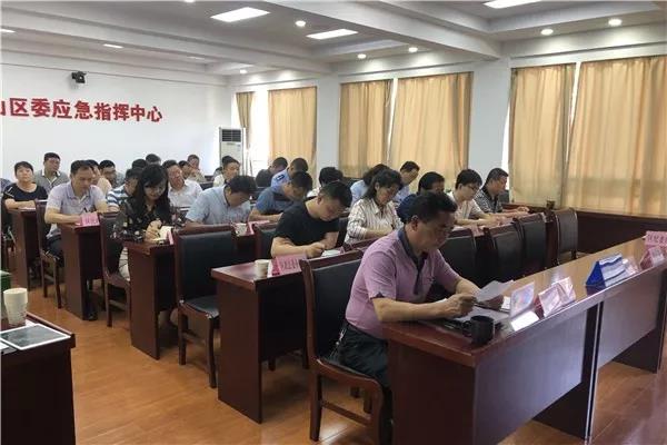 微信图片_20190531112918.jpg