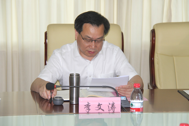 省法院党组成员、省纪委监委派驻省法院纪检组长 李文涛_副本.jpg