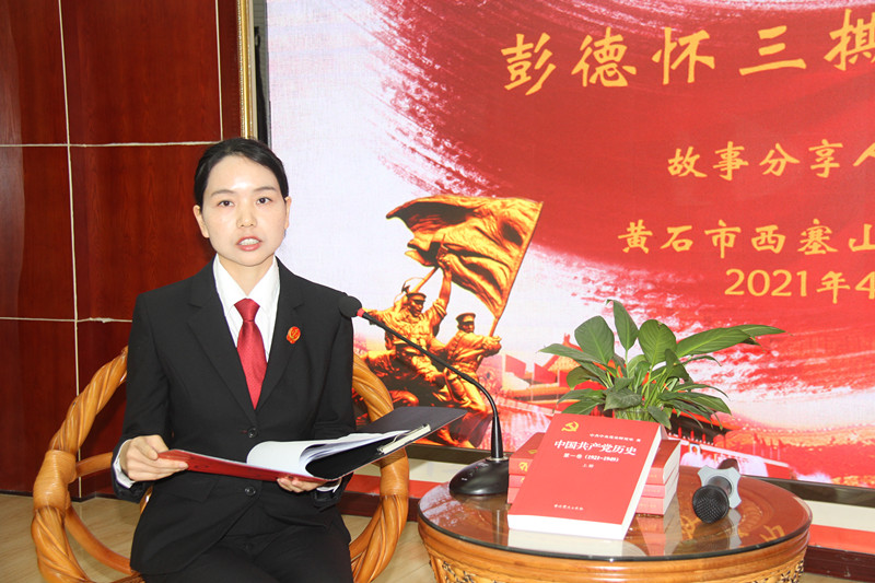 严丽亚.jpg