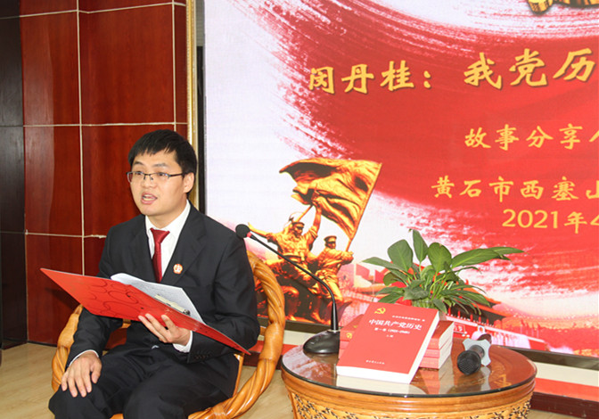 郑安强.jpg