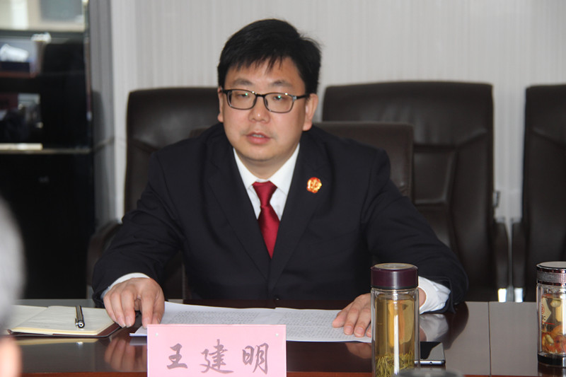 王建明.jpg