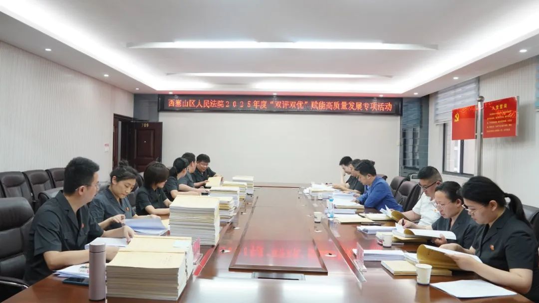 初评阶段.jpg